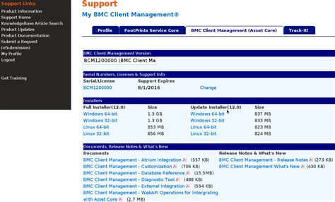 bmc epd|bmc software download.